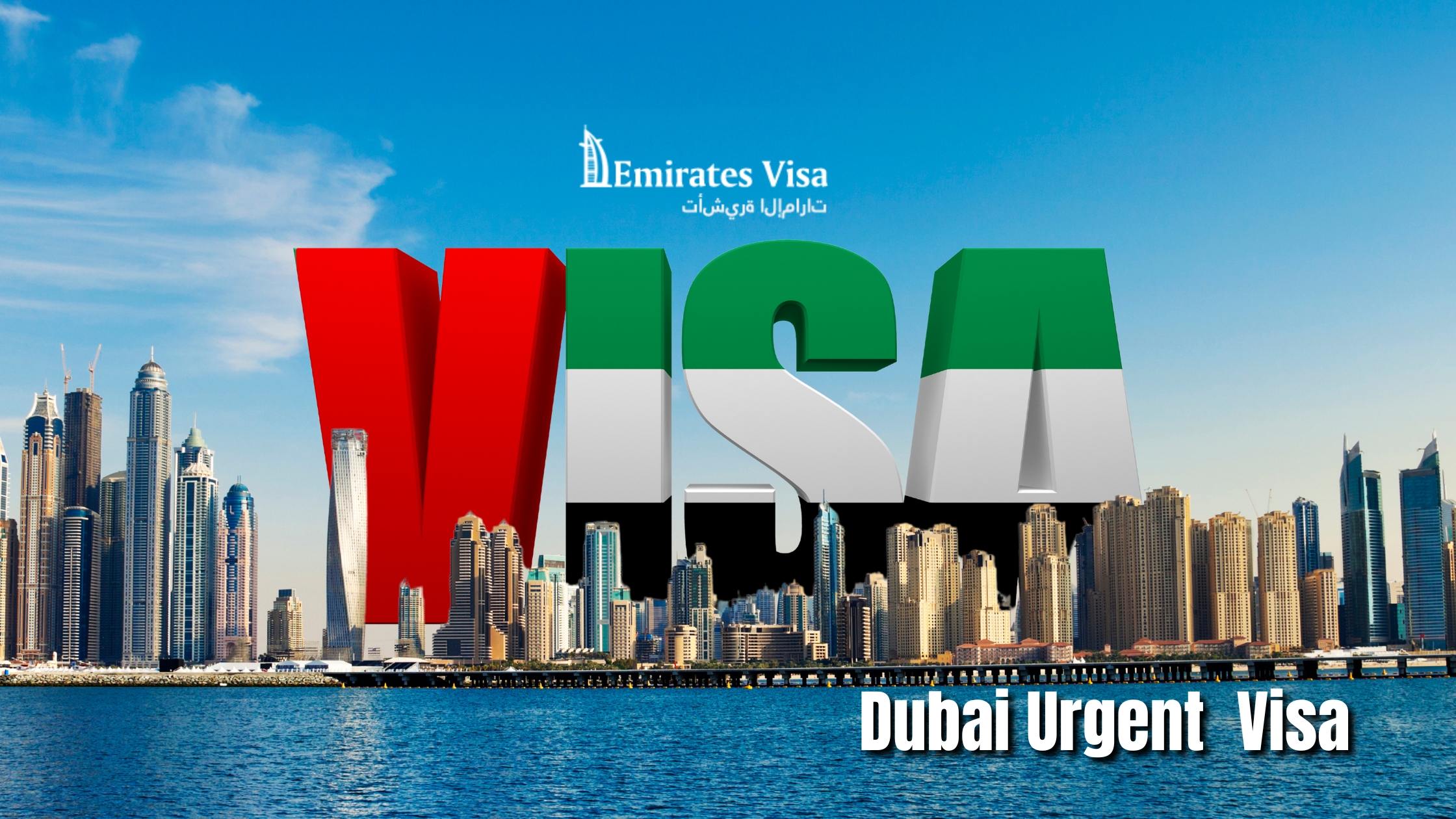 Apply For Urgent Dubai Visa Online & Get Approval in 4 Hours [Updated 2024]